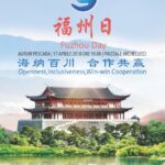 fuzhou day a pescara